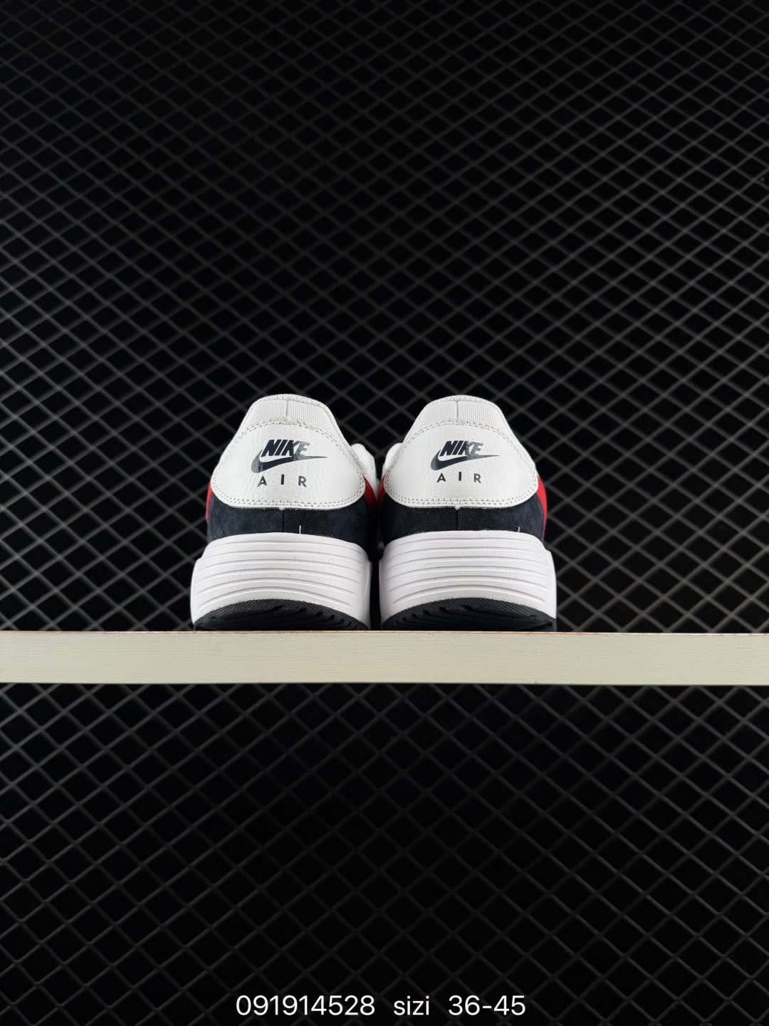 Nike CW4554 CW4555